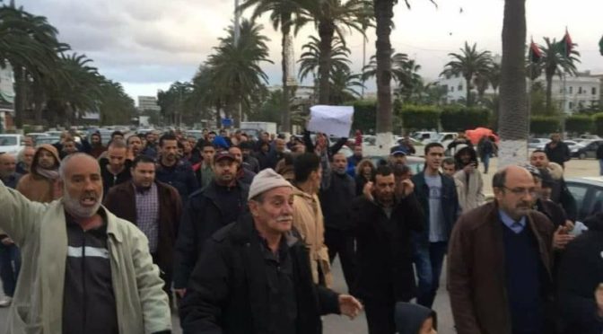 Mass demonstration in Tripoli Libya calling for end of Reconciliation and Rule by Militias
